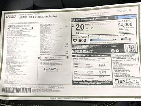 New 2026 Jeep Wrangler Sahara image 14