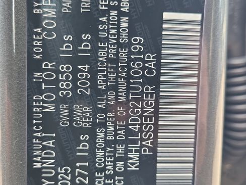 New 2026 Hyundai Elantra SE image 32