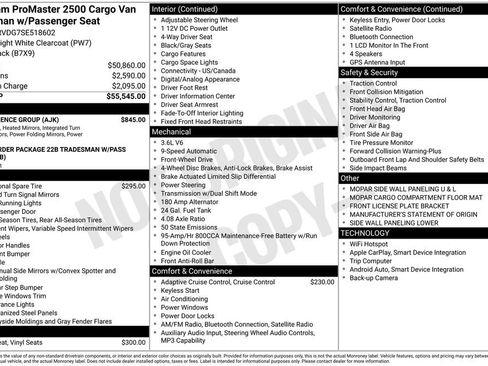 Used 2025 RAM ProMaster 2500 w/ Convenience Group FWD image 5