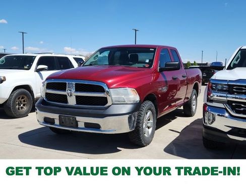 Used 2015 RAM 1500 Tradesman w/ Popular Equipment Group image 1