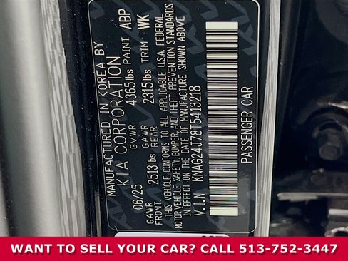 Used 2026 Kia K5 LXS image 34