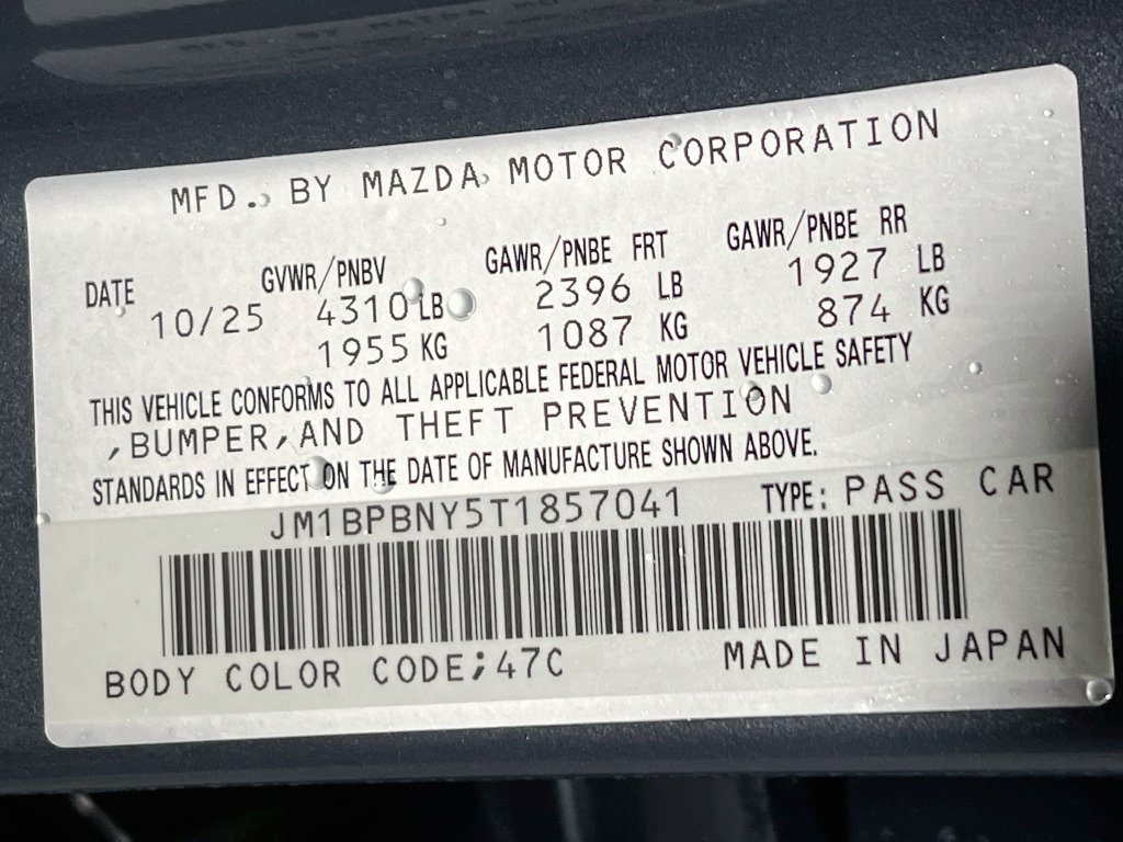 Used 2026 MAZDA MAZDA3 Hatchback w/Premium Plus Pkg AWD/4WD image 27
