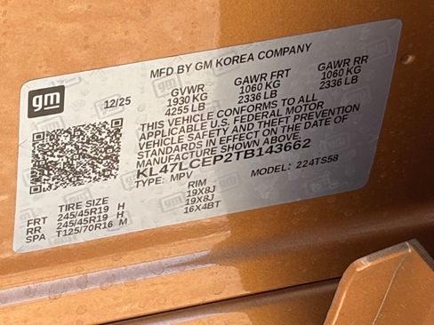 Used 2026 Buick Envista Avenir FWD image 31