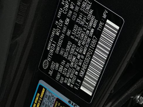 Used 2023 Genesis GV80 2.5T w/ Prestige 20" Package image 30