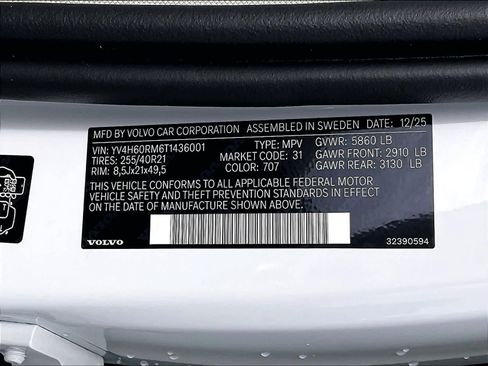 New 2026 Volvo XC60 T8 Ultra w/ Protection Package Premier image 35