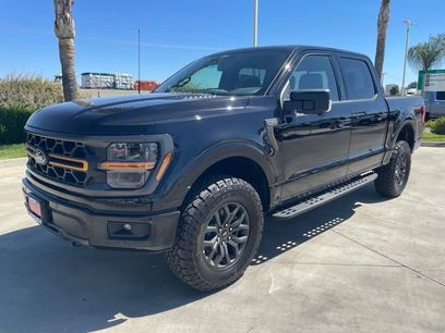 New 2026 Ford F150 Tremor w/ Tow/Haul Package