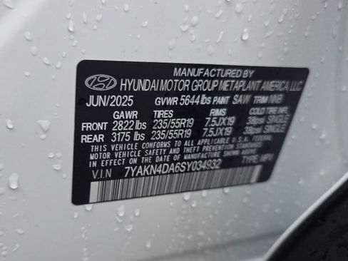 Used 2025 Hyundai Ioniq 5 SEL RWD image 8