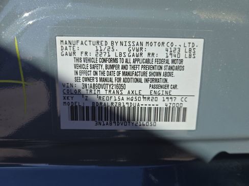 New 2026 Nissan Sentra SR w/ Floor Mat Package FWD image 39
