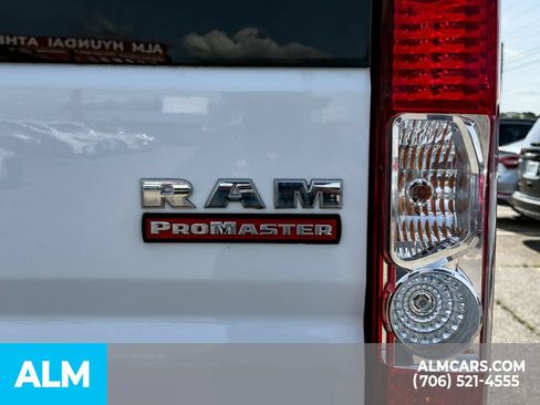 Used 2021 RAM ProMaster 1500 w/ Convenience Group FWD image 14