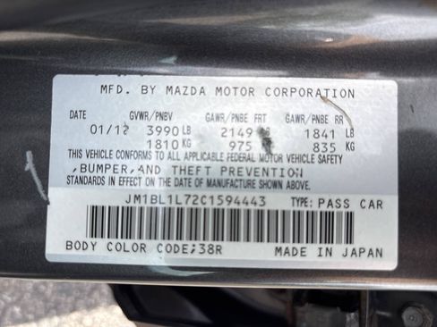 Used 2012 MAZDA MAZDA3 i Touring FWD image 31