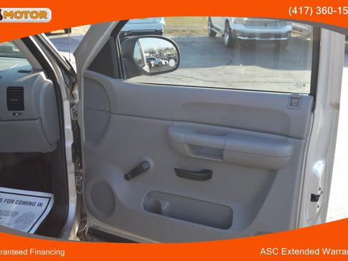 Used 2008 GMC Sierra 1500 W/T w/ SL Package image 15