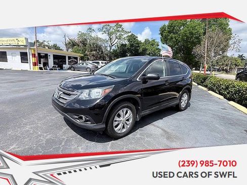 Used 2013 Honda CR-V EX image 1