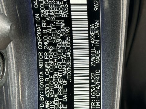 Used 2016 Toyota Prius V Four FWD image 28