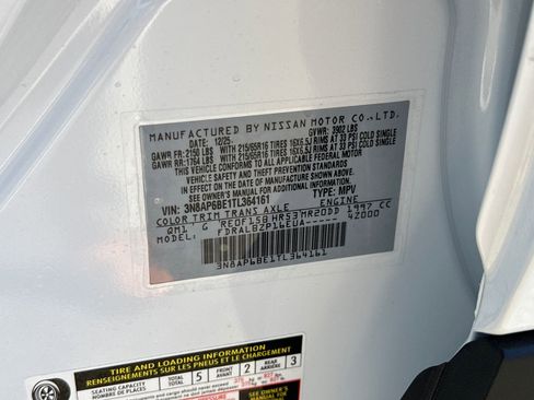 New 2026 Nissan Kicks S w/ Charging Package image 32