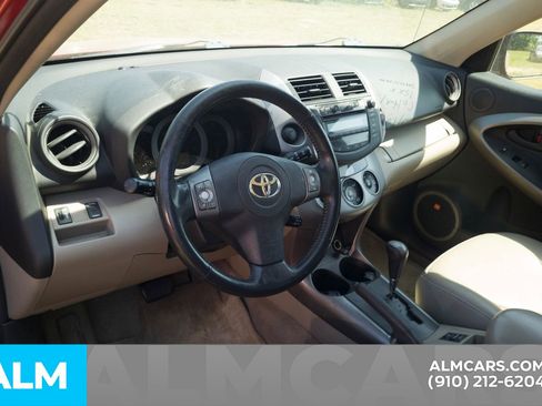 Used 2007 Toyota RAV4 Limited FWD image 6