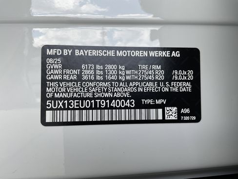 New 2026 BMW X5 sDrive40i image 38