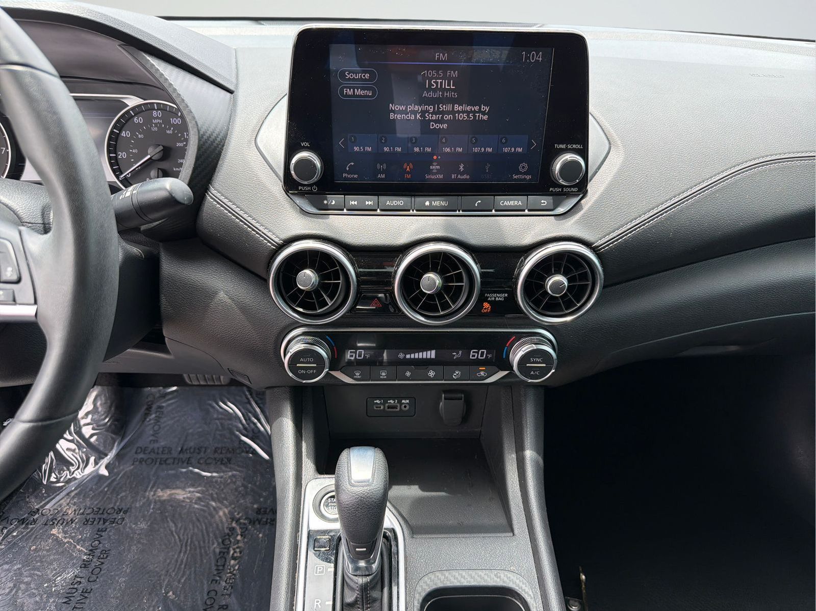 Certified 2021 Nissan Sentra SV FWD image 16