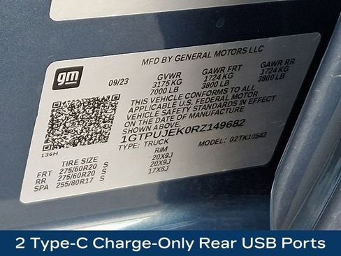 Used 2024 GMC Sierra 1500 Elevation image 33