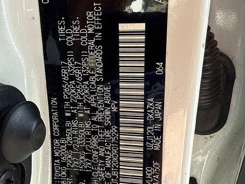 Used 2009 Lexus GX 470 image 27