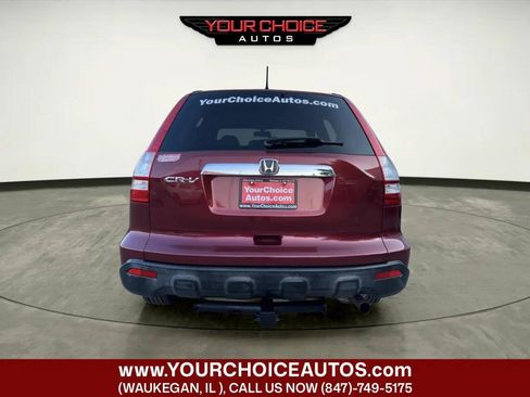 Used 2007 Honda CR-V EX image 4