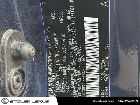 Used 2020 Toyota Sienna XLE image 16