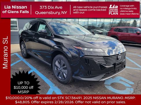 New 2025 Nissan Murano SL image 1
