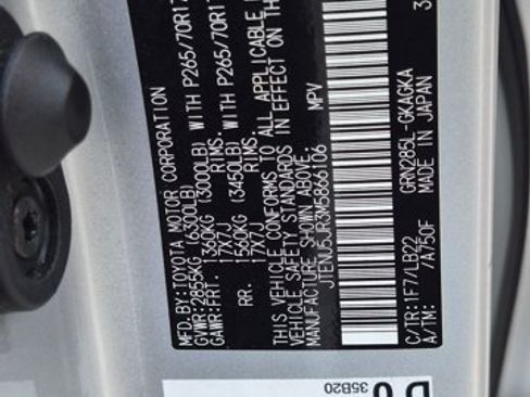 Used 2021 Toyota 4Runner SR5 Premium w/ Moonroof Package AWD/4WD image 22