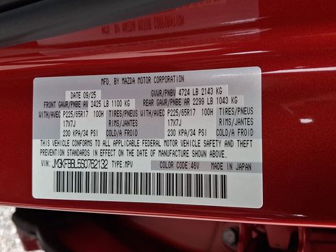 New 2025 MAZDA CX-5 AWD 2.5 S w/ Select Package image 22