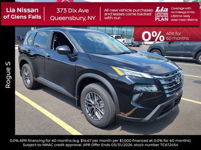 New 2026 Nissan Rogue S