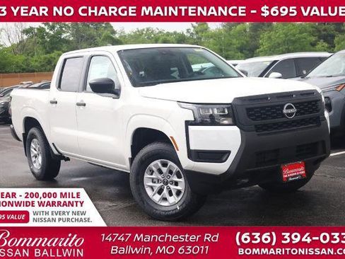 New 2026 Nissan Frontier S AWD/4WD image 1
