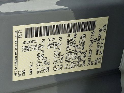 Certified 2023 Nissan Rogue SL w/ SL Premium Package image 27