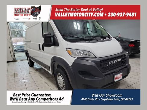 Used 2024 RAM ProMaster 2500 image 1