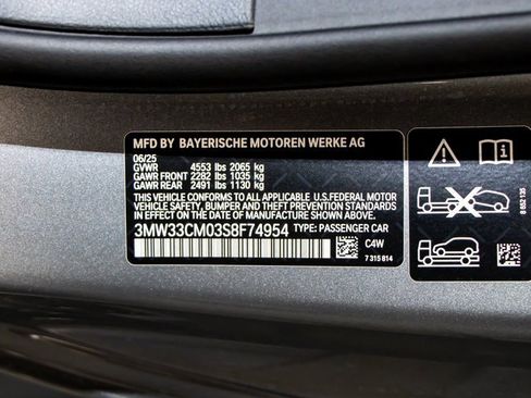 Used 2025 BMW 230i xDrive Coupe image 22