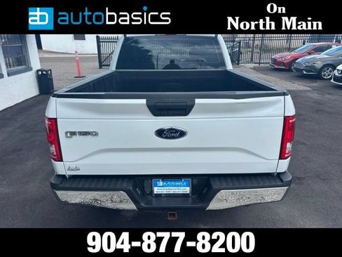 Used 2017 Ford F150 XL w/ Equipment Group 101A Mid RWD image 5