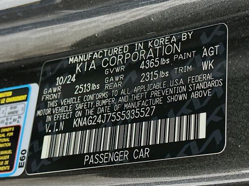 Used 2025 Kia K5 LXS image 12