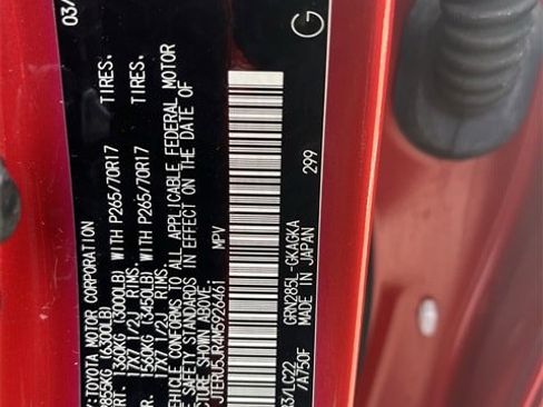 Used 2021 Toyota 4Runner TRD Off-Road Premium image 35