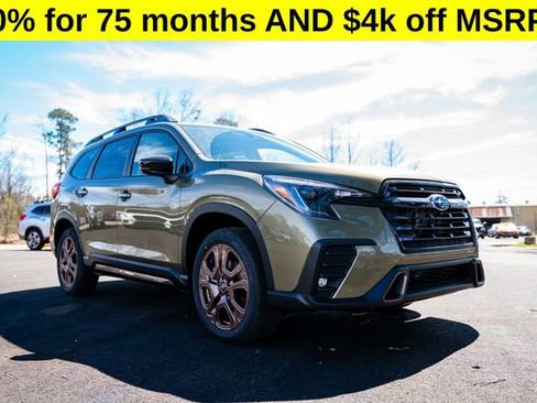 New 2025 Subaru Ascent Bronze Edition image 1