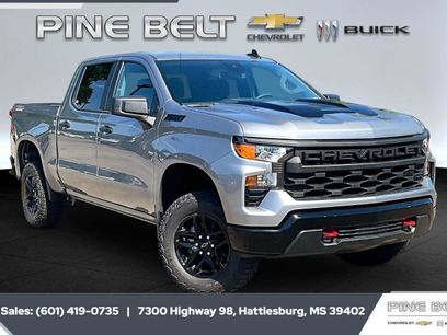 New 2026 Chevrolet Silverado 1500 Custom Trail Boss w/ LPO, Dark Essentials Package