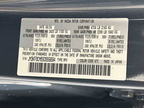 Used 2025 MAZDA CX-5 Carbon Edition AWD/4WD image 12