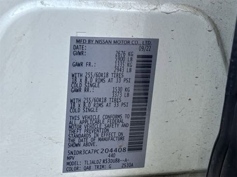 Used 2023 Nissan Pathfinder SL w/ SL Black Package image 26