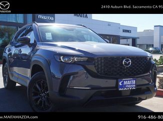 New 2026 MAZDA CX-50 AWD 2.5 Hybrid w/ Weather Package video 1