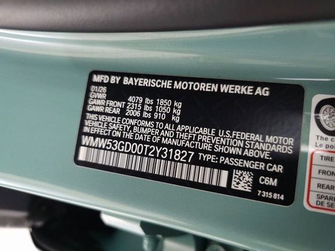 New 2026 MINI Cooper S image 35