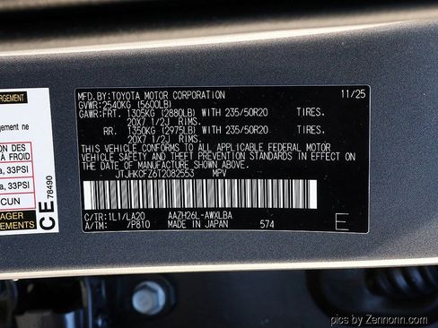 New 2026 Lexus NX 450h+ AWD w/ Luxury Package image 28