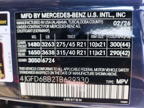 New 2026 Mercedes-Benz GLE 53 AMG 4MATIC Coupe image 26
