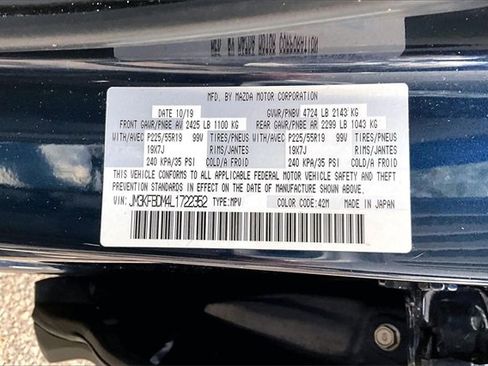 Used 2020 MAZDA CX-5 Grand Touring image 16