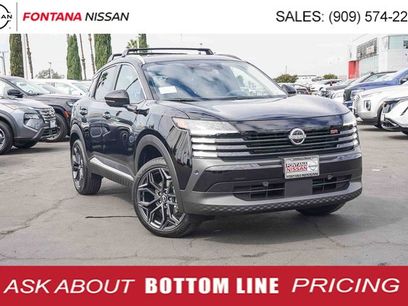 New 2026 Nissan Kicks SR w/ SR Premium Package