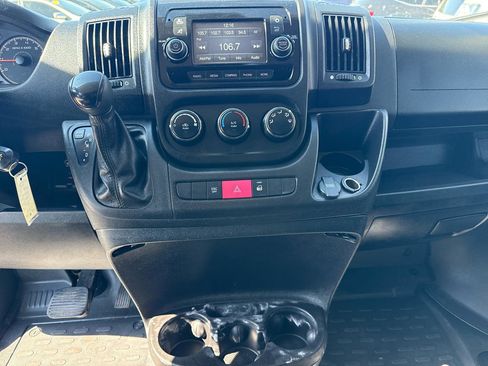 Used 2019 RAM ProMaster 2500 image 16