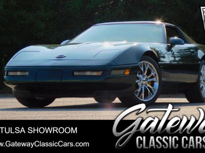 Used 1995 Chevrolet Corvette Coupe