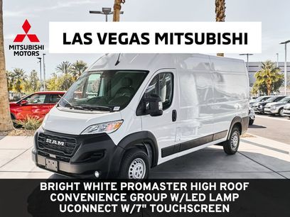 Used 2025 RAM ProMaster 2500 w/ Convenience Group