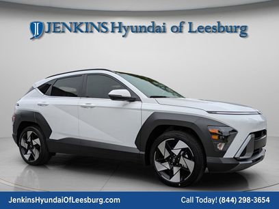 New 2026 Hyundai Kona Limited